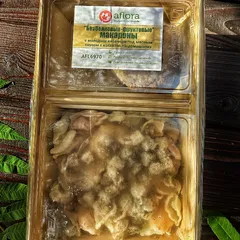 Макароны с кабачком и мясной котлетой/350 гр