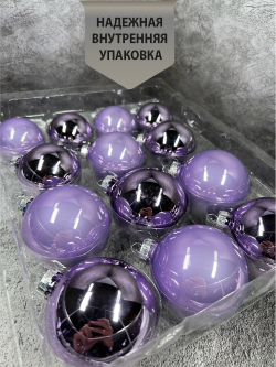Набор шаров 26шт House of Seasons Лиловый
