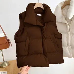 Жилет II-1659 Фабрика Моды