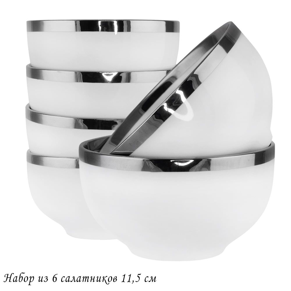 Lenardi 205-635 Набор из 6 салатников 11,5см MULTICOLOR в под.уп.(х12)Фарфор