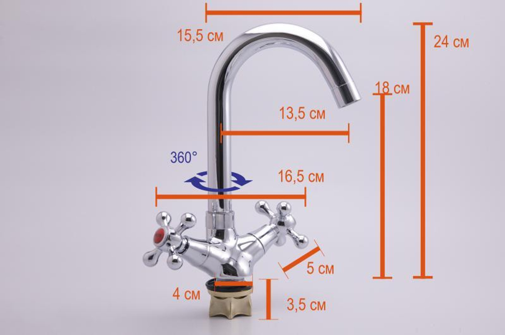 Смеситель для кухни Oute T50 T5013BA-1