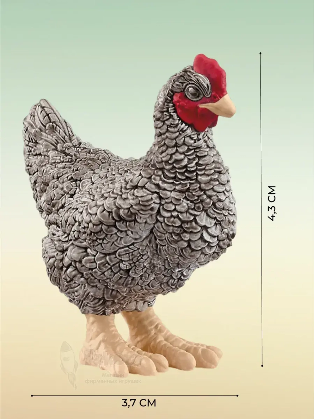 Фигурка Курица Плимутрок Шляйх 13997