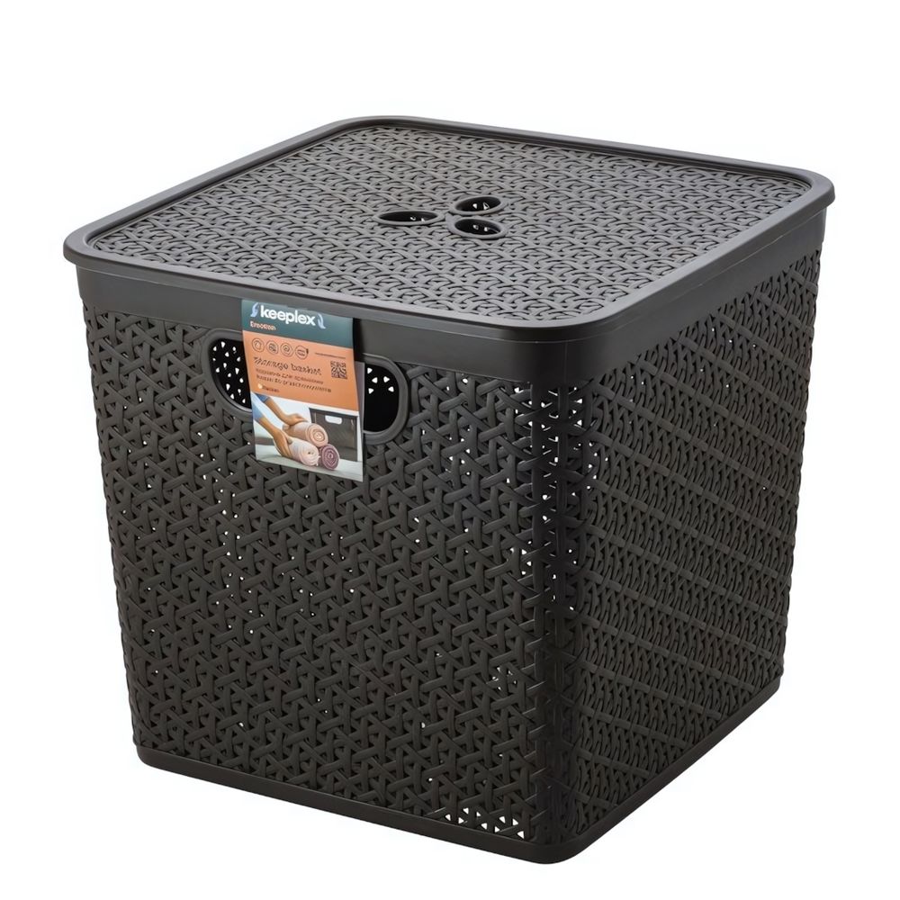 Корзина для хранения Keeplex Rattan со съемной крышкой 21л квадратная 31х31х28см темный каштан