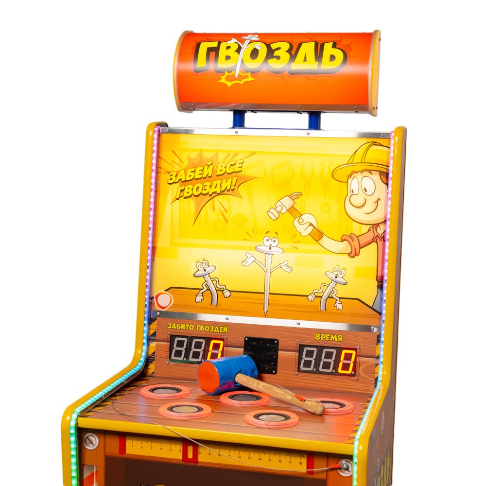 Автомат колотушка «Гвоздь»
