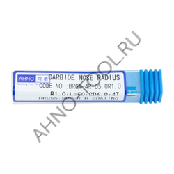 Фреза твердосплавная радиусная   5мм (L=50, l=13, хв=6) Z4 35° по стали, нерж., чугуну, с радиусной