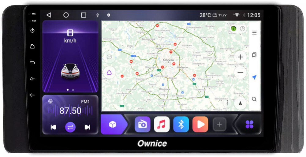 Магнитола для Volkswagen Polo, Skoda Rapid 2020+ - Carmedia SF-1020 QLed, Android 12, TS10, CarPlay, 4G SIM-слот