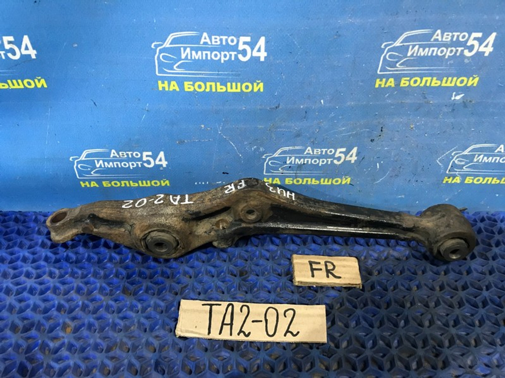 Рычаг передний правый Honda AVANCIER 2001