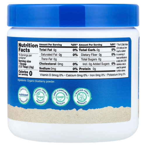Nutricost, органический порошок из голубики, без добавок, 227 г (8,1 унции)