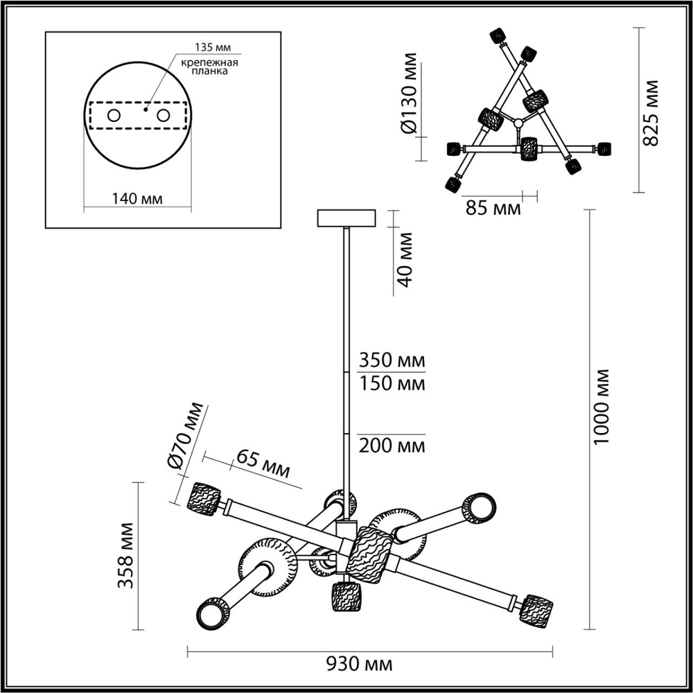 5426/54CL ODL_EX Люстра LED 54Вт 3000К 220В IP20 MODERN