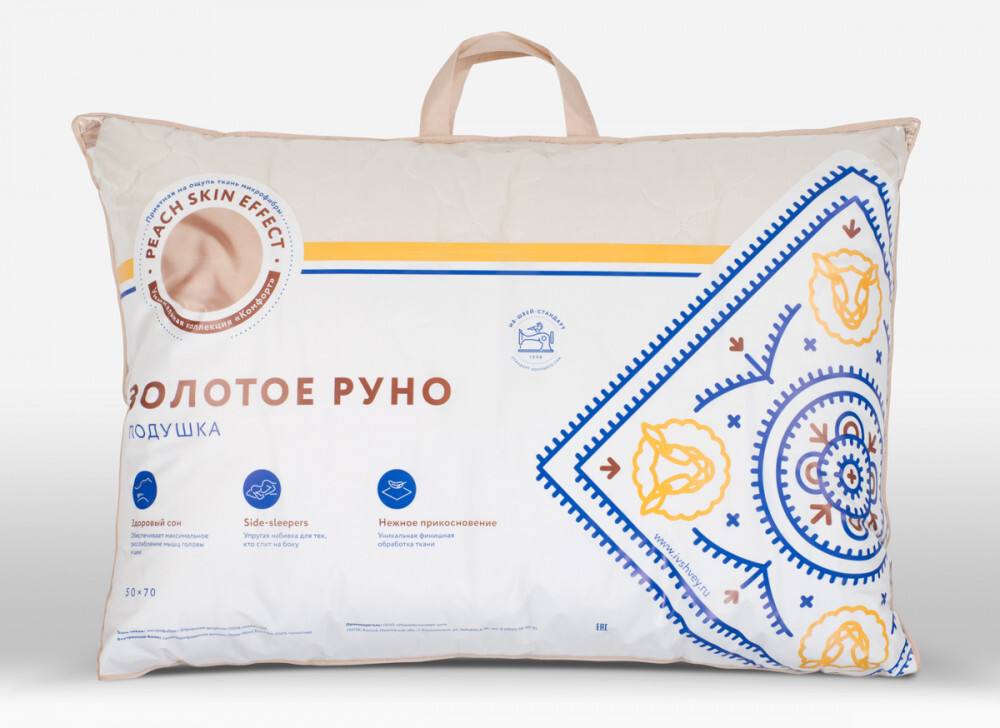 Подушка «Золотое руно»