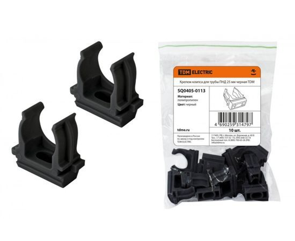 Крепеж-клипса для трубы ПНД 25 мм (10 шт.) черная TDM Electric