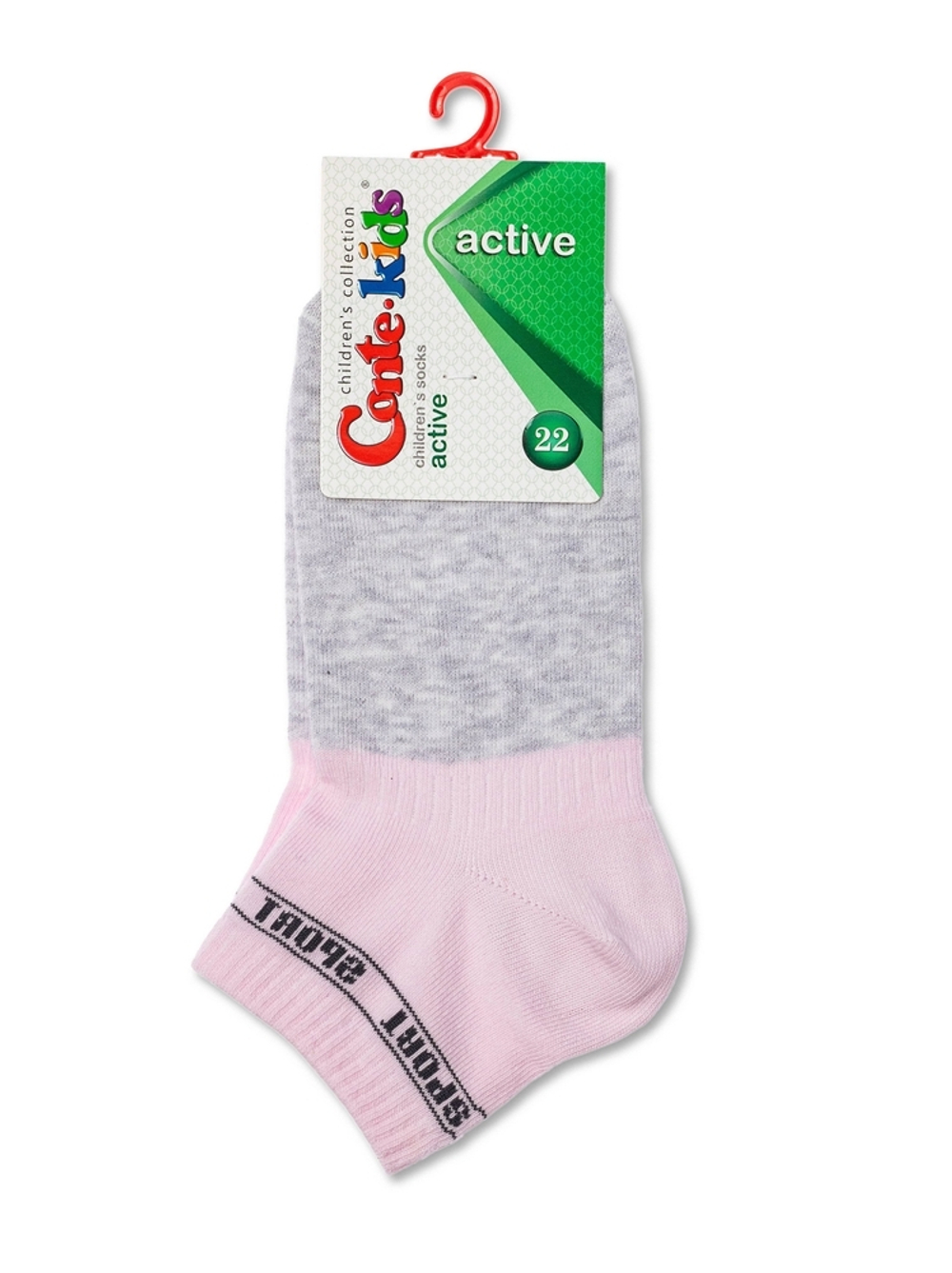 Conte-kids ACTIVE (короткие)