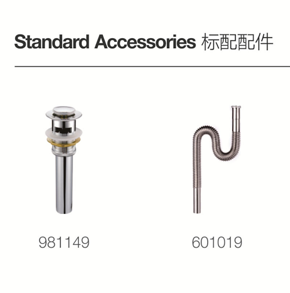 Кухонная мойка