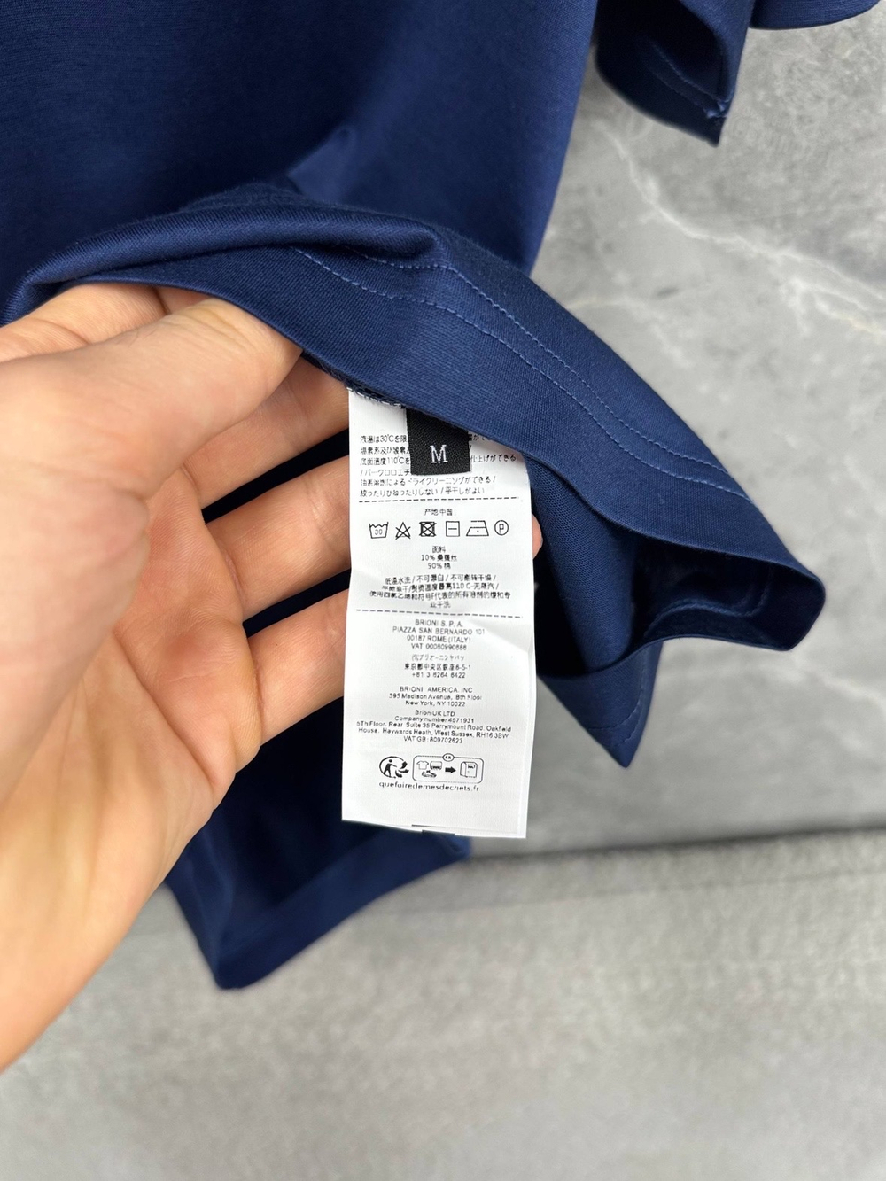 Футболка Brioni