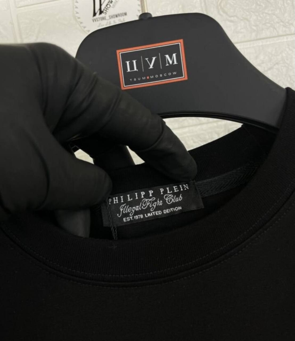 Футболка Philipp Plein Crystal Gold Skull