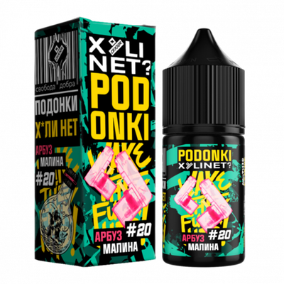 Жидкость PODONKI - X*LINET salt 2% 30 ml