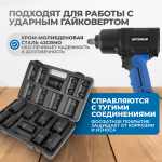 OPT-60209 Набор ударных головок глубоких 3/4", 22-38 мм, 9 предметов