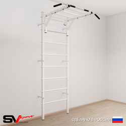 Шведская стенка Sv Sport 520 (Турник рукоход)