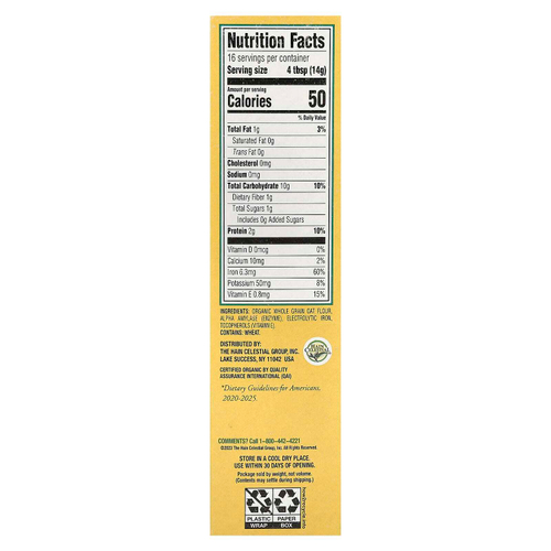Earth's Best, органическая цельнозерновая овсянка, 227 г (8 унций)