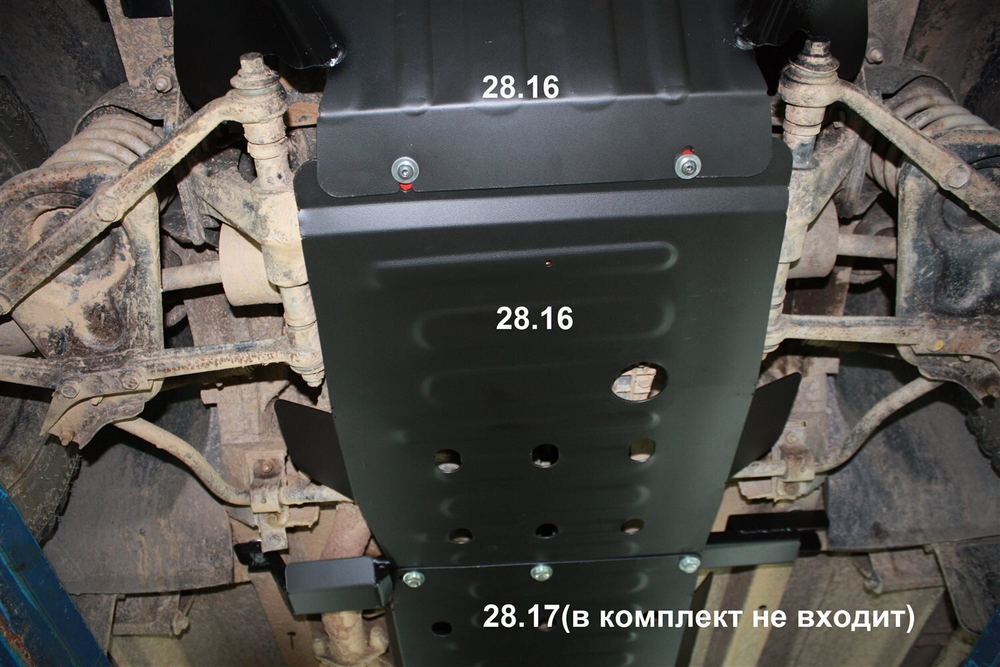 Защита ALFeco картера двигателя и кпп для ВАЗ-21214-10 (2 части) 2002-2006, V-1,7 (сталь 2 мм) арт.ALF2816st