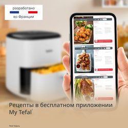 Аэрогриль Tefal Easy Fry Pop Nube EY245GE0