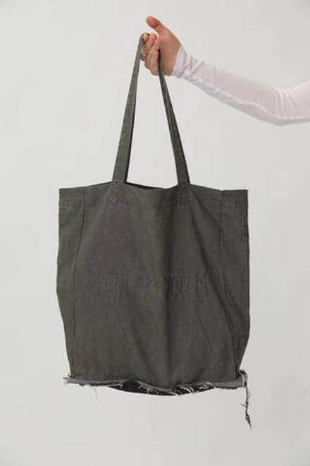 Шопер серый с вышивкой