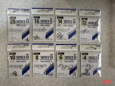 КРЮЧКИ OWNER 50922