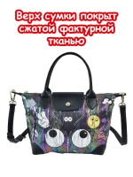 Сумка лодочка для подростка сумочка модная на плечо