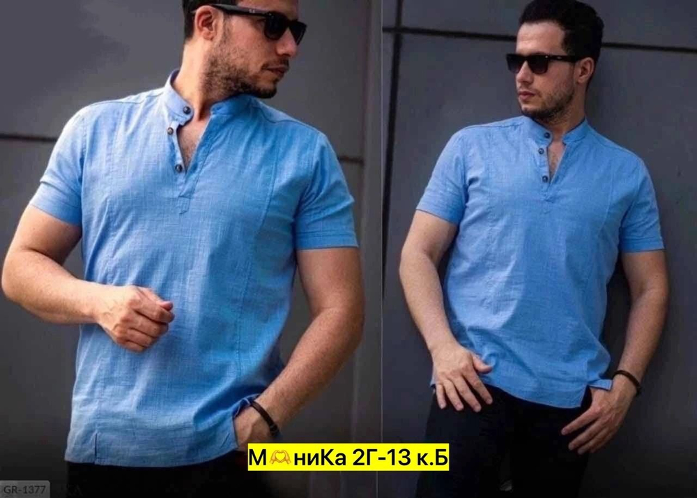 Рубашка мужская, лен