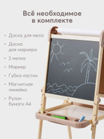 Игровой набор для творчества, YOUNG DRAWER «ЯНГ ДРОУЭР»