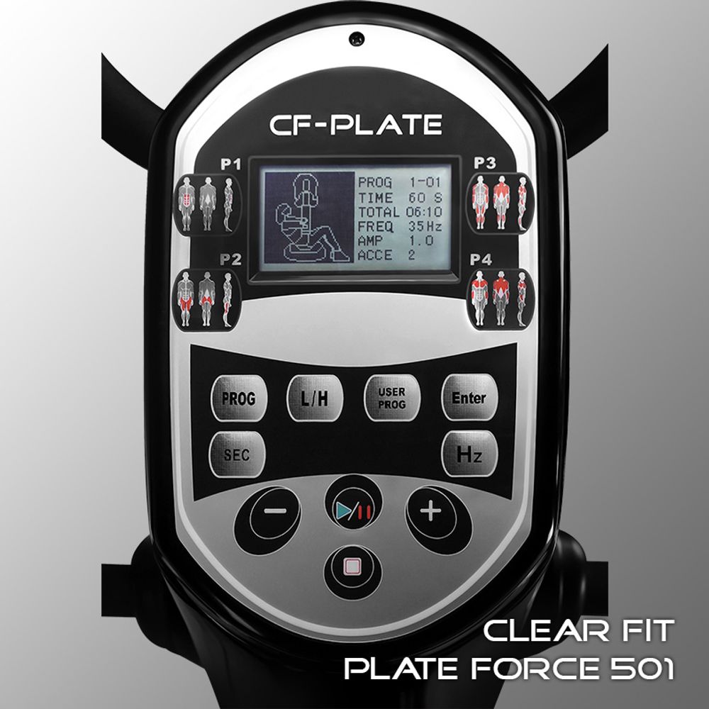 Виброплатформа Clear Fit Plate Force 501