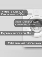 Простынь 1,5-спальная 150х210 Хлопок, Поплин Серый металлик