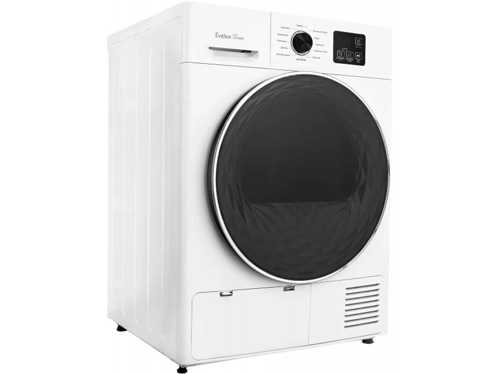 Сушильная машина Evelux ED 68001 белый