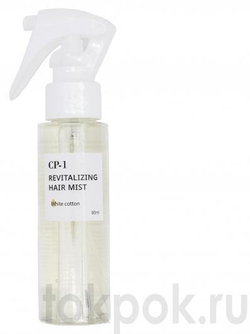 Спрей для волос CP-1 Esthetic House Revitalizing Hair Mist White Cotton, 80 мл