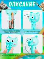 Интерактивная игрушка антистресс Веревочный лаунчер