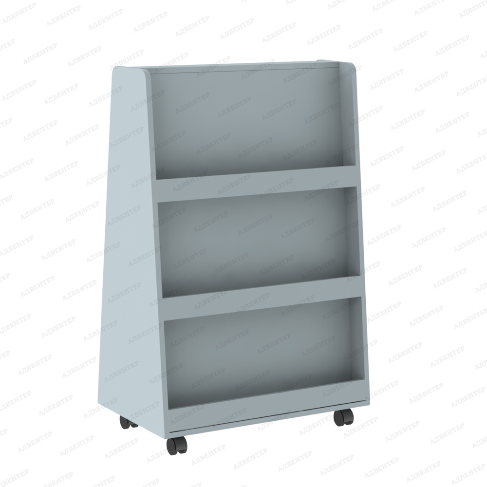 Стеллаж для книг передвижной