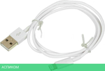 Кабель Buro USB-IP-1.2W2A (1.2 м)