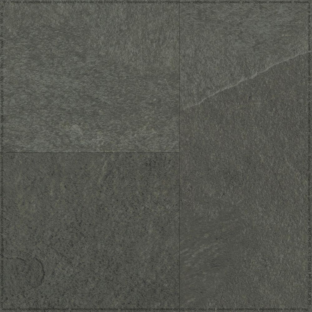 Винил Fine Floor Stone FF-1567 Гарат