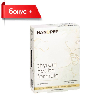 THIROID Health Formula, ТИРОИД Формула Здоровья №60 пептид щитовидной железы