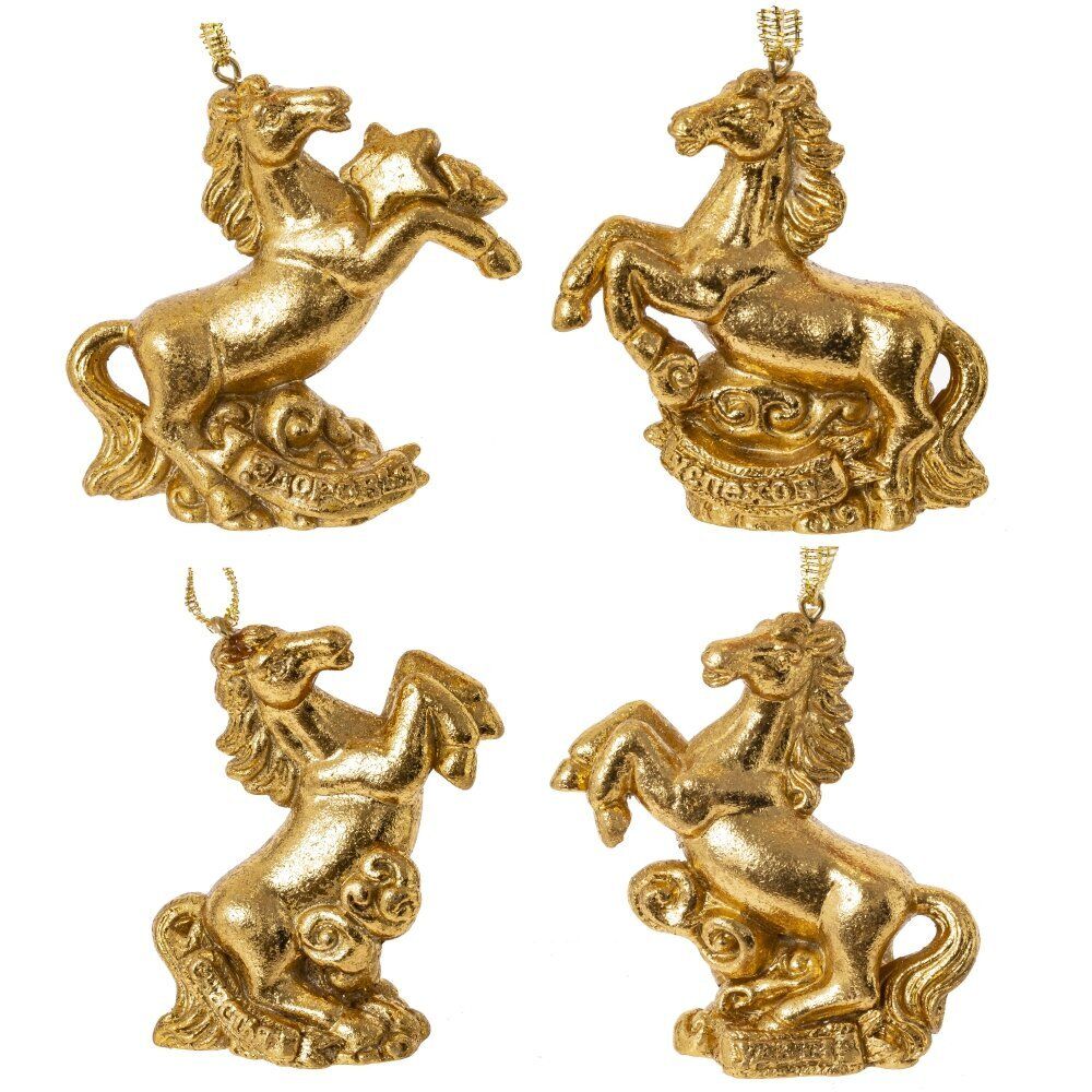 GAEM Фигурка декоративная подвесная "Лошадка", L7 W3 H7 см, 4в.