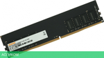 Оперативная память Digma DDR4 8Gb (DGMAD43200008S)