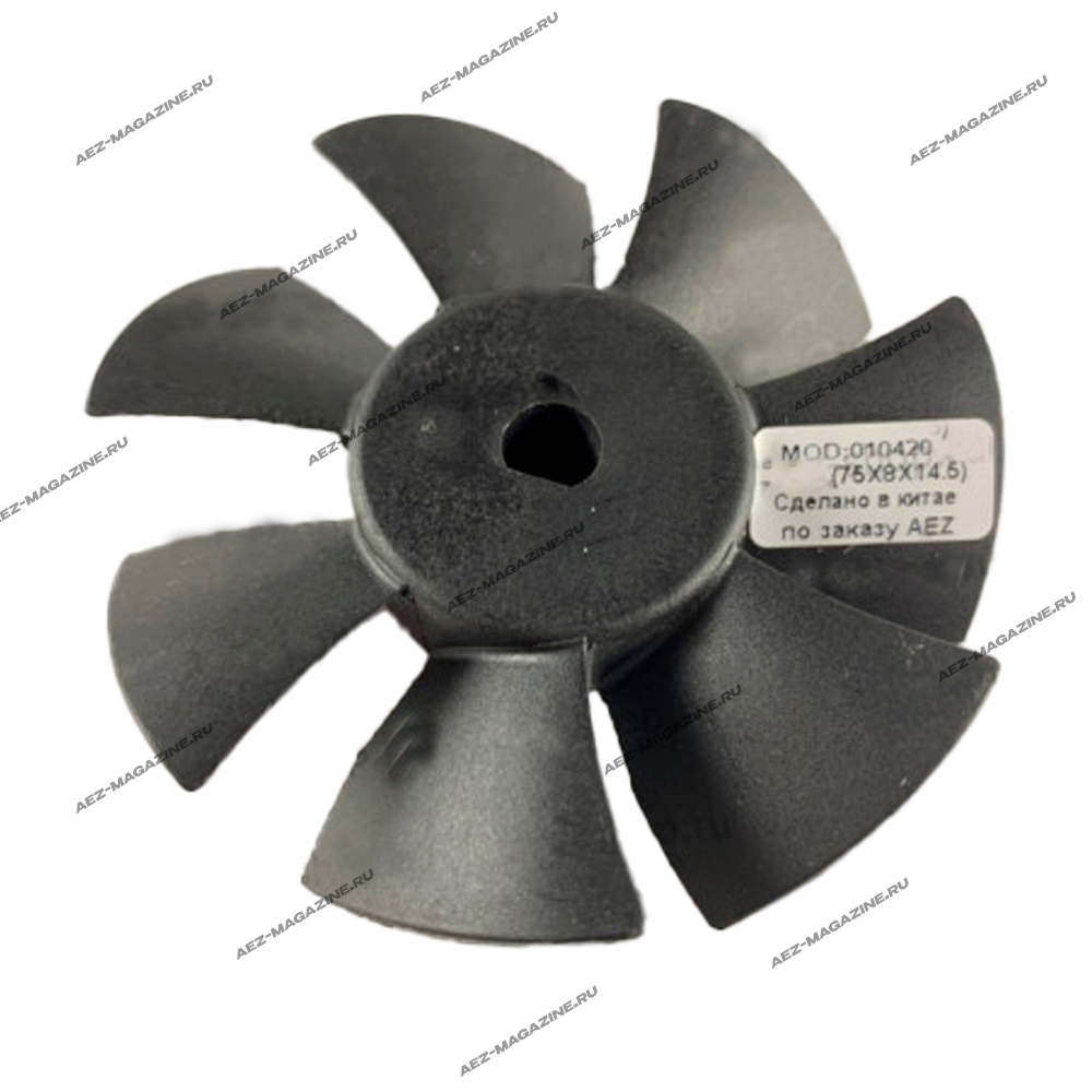 Крыльчатка пластиковая для компрессора (75х8х14,5)