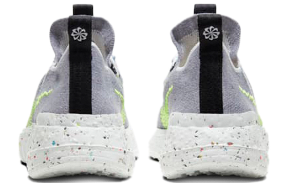 Кроссовки Nike Space Hippie 01 "Volt"