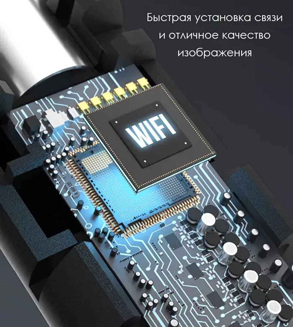 Умная ушная палочка BeBird R1