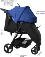 Коляска прогулочная CARRELLO Maestro CRL-1414