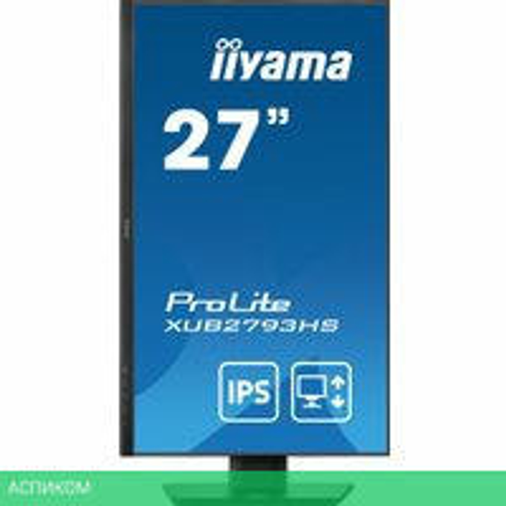 Монитор Iiyama ProLite XUB2793HS-B6