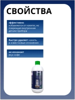Средство очистки от накипи DELONGHI DLSC500 AS00006183 (5513291781, 5513296051, 5513296061)