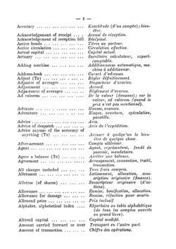 La Comptabilité Bilingue | A. Verreault