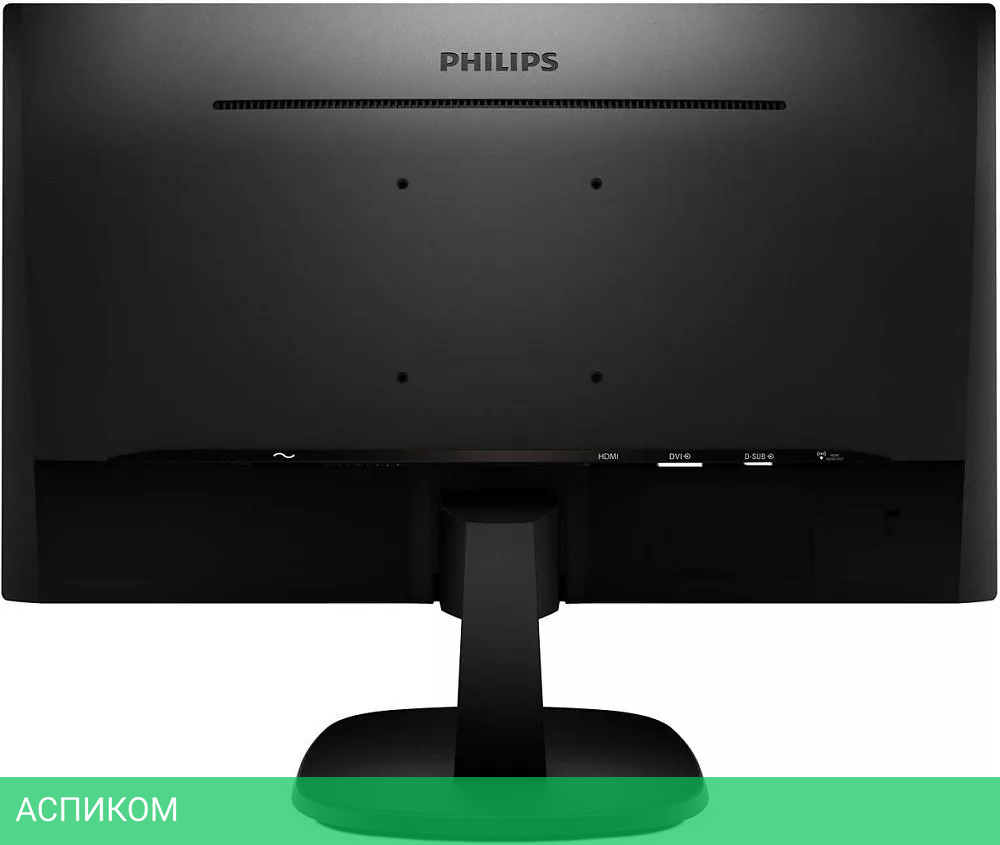 Монитор Philips 273V7QDSB/00