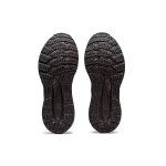 Кроссовки Asics Gel-Kayano 28, 1012B047-001